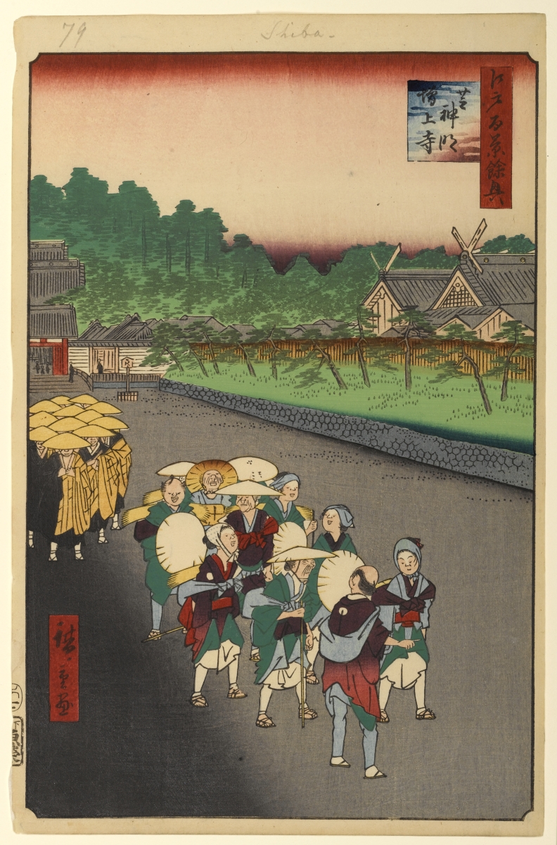 Utagawa Hiroshige print of the approach to Shiba Shinmei Shrine and Zojoji Temple in 1858