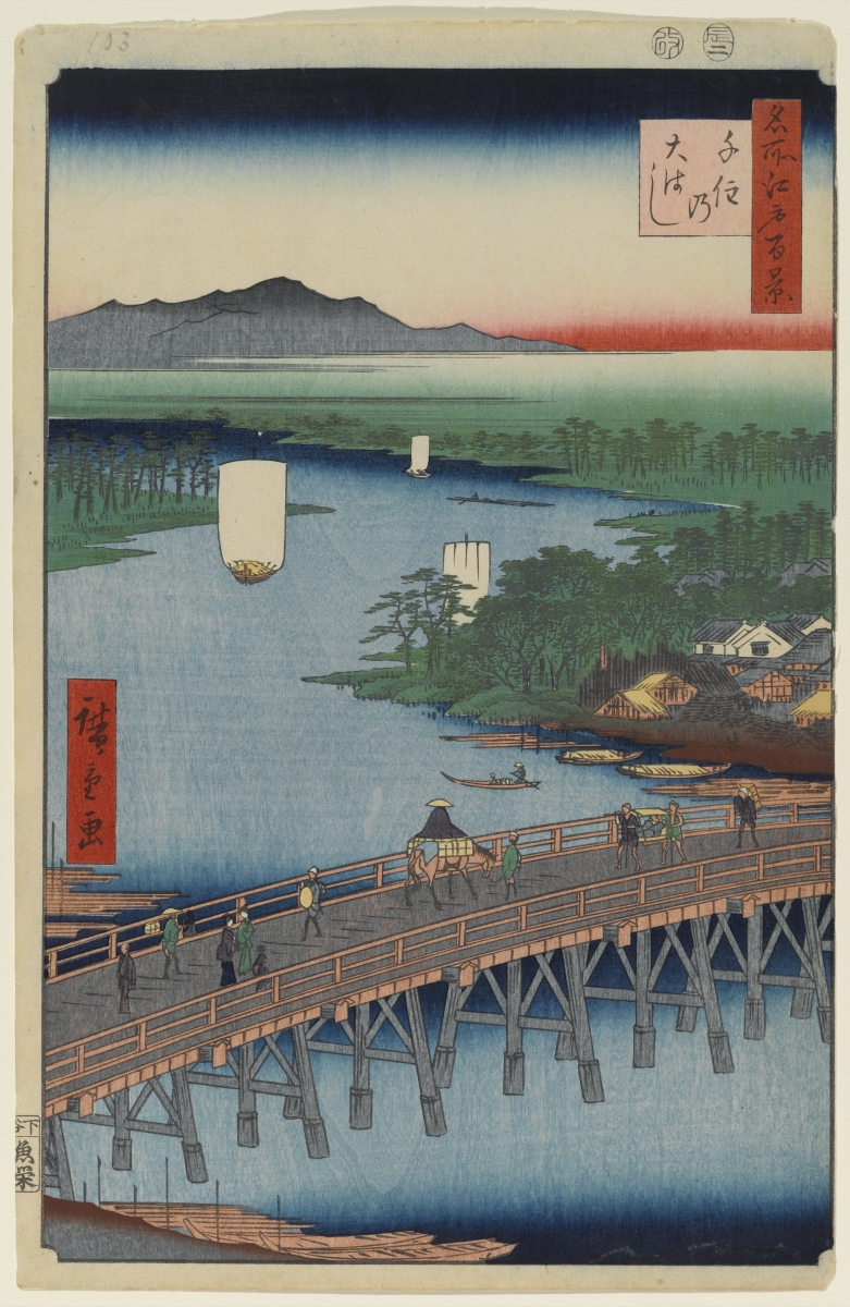 Utagawa Hiroshige print of Senju Great Bridge in 1856