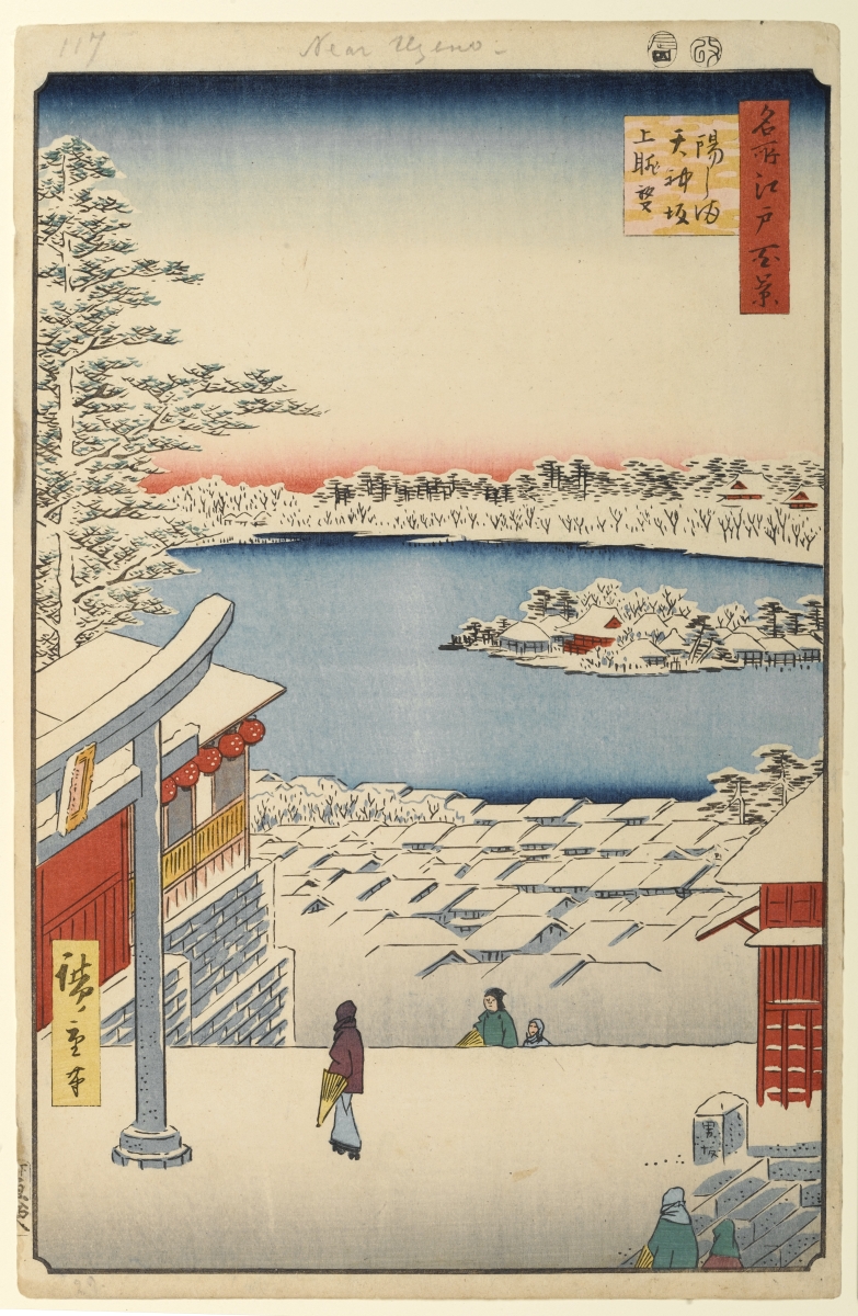 Utagawa Hiroshige print showing the hilltop view from Yushima Tenjin Shrine in 1856