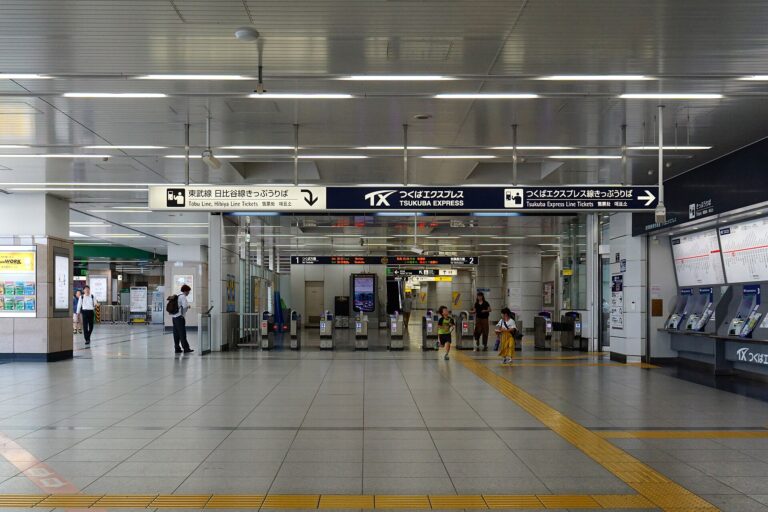 Kita-senju neighborhood history