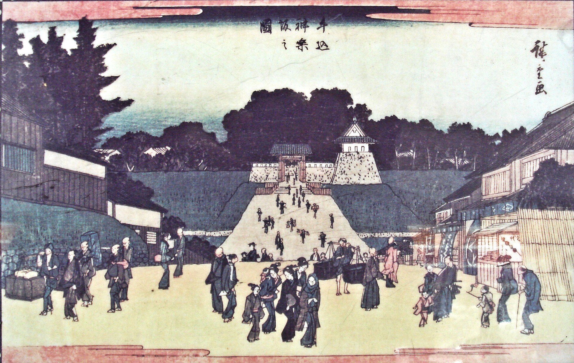 Utagawa Hiroshige's view of Kagurazaka and Ushigome Mitsuke in 1840