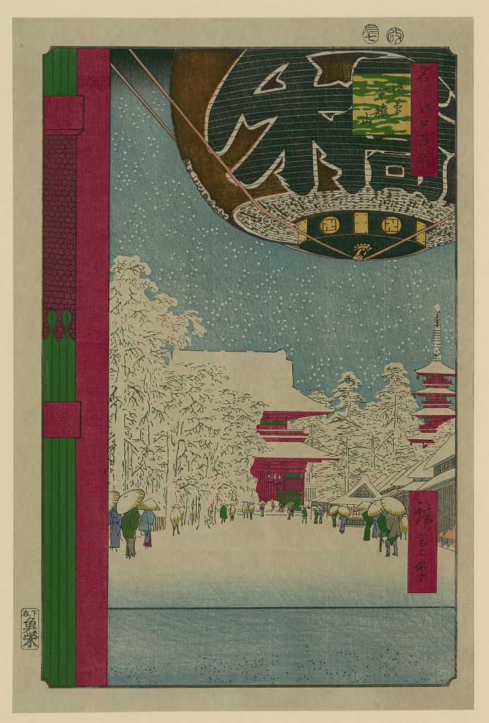 Utagawa Hiroshige's 1856 woodblock print of Sensoji and its approach in Asakusa