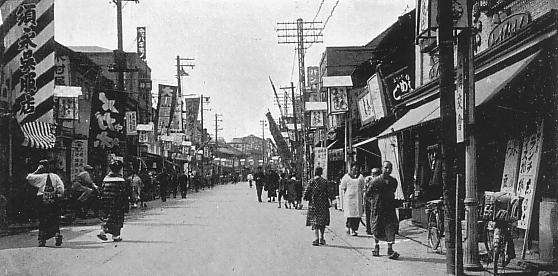 A historical view of Azabu-Juban in 1933