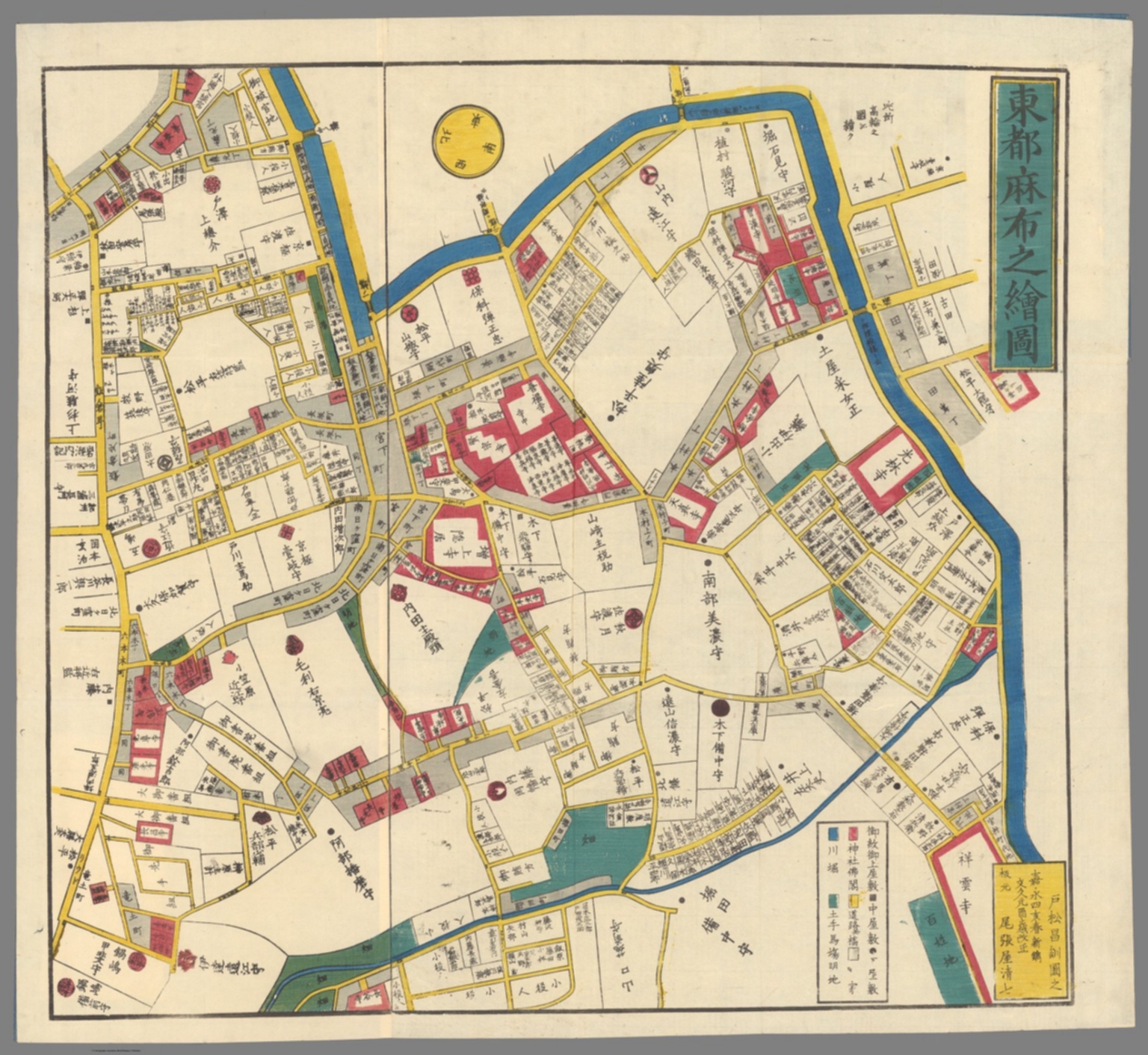 Late Edo-period kiriezu map of Azabu showing estates, temples, roads and neighborhood divisions