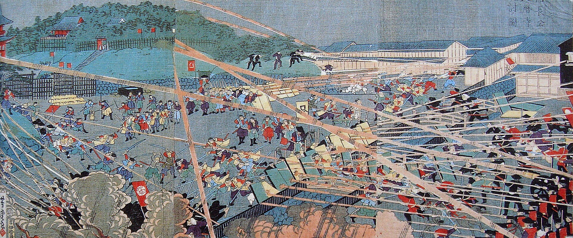 Ukiyo-e print depicting the Battle of Ueno in 1868