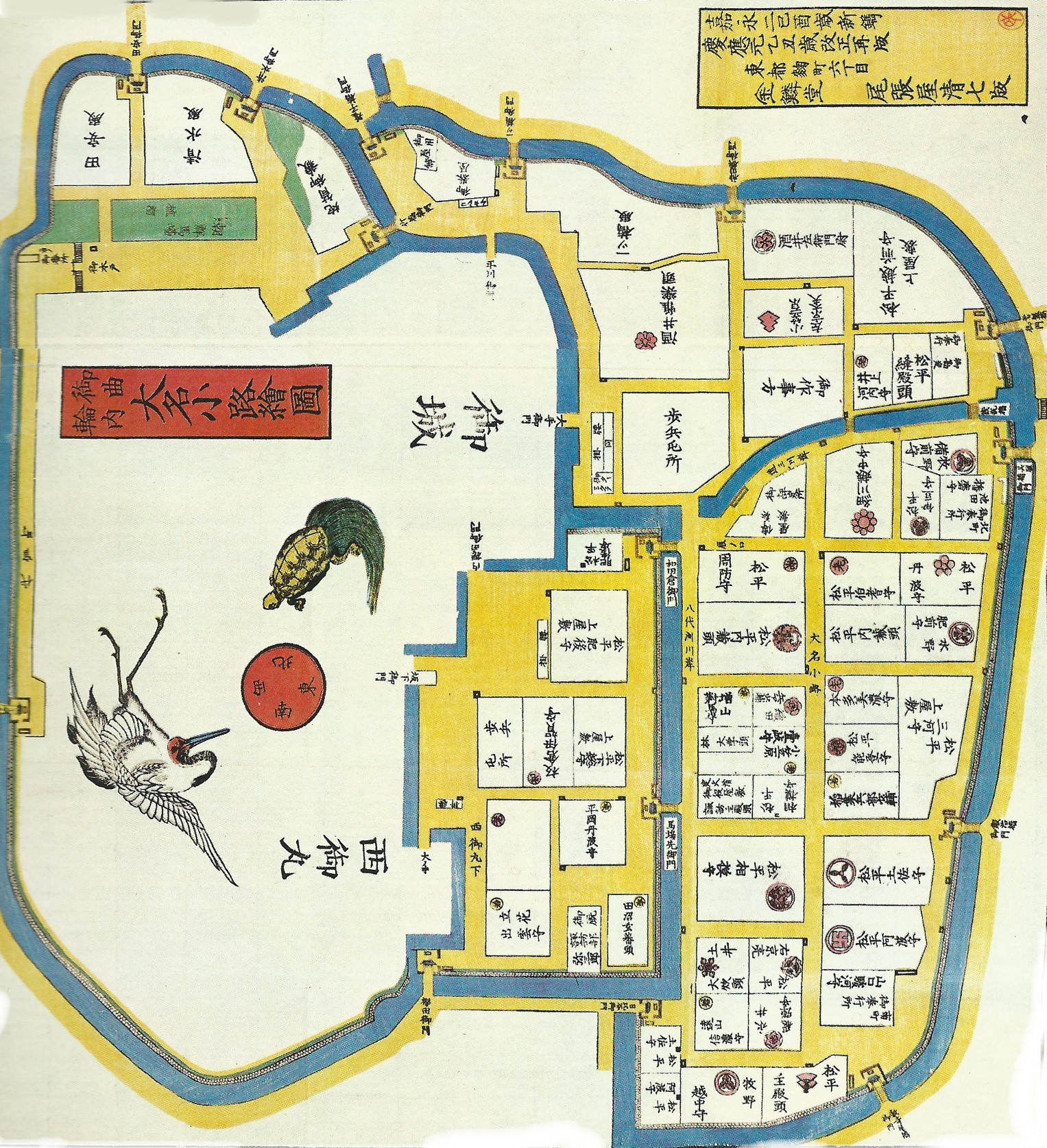 1849 kiriezu map of Daimyo Koji and central Edo beside Edo Castle