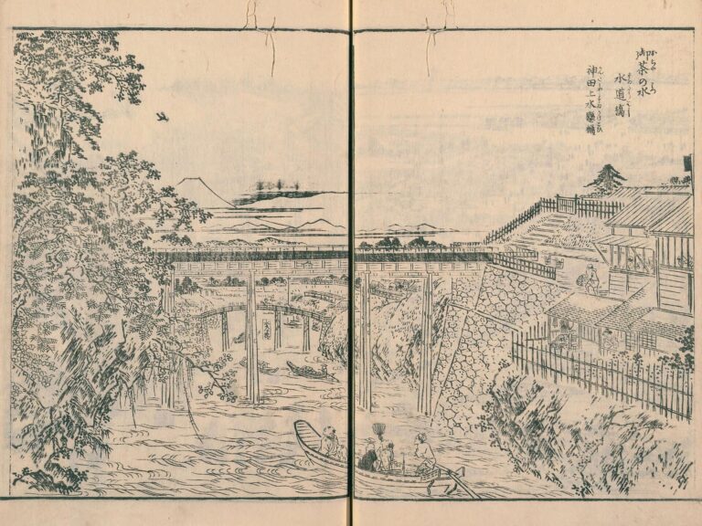 How Edo Supplied Water to a Million People: The Kanda and Tamagawa Aqueducts