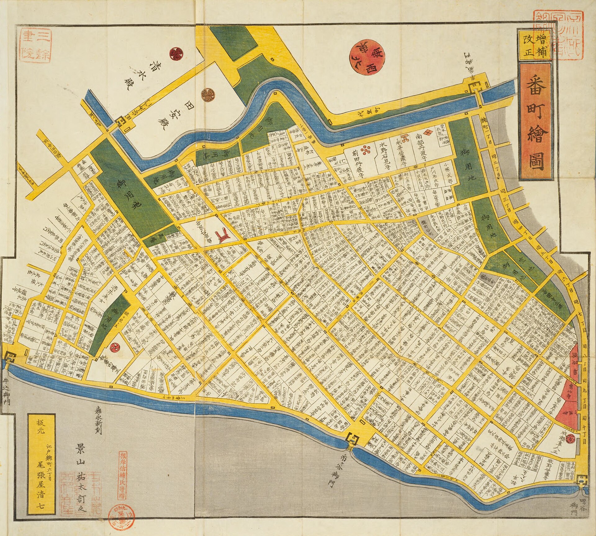 Mid-nineteenth-century kiriezu map of the Bancho samurai district in Edo