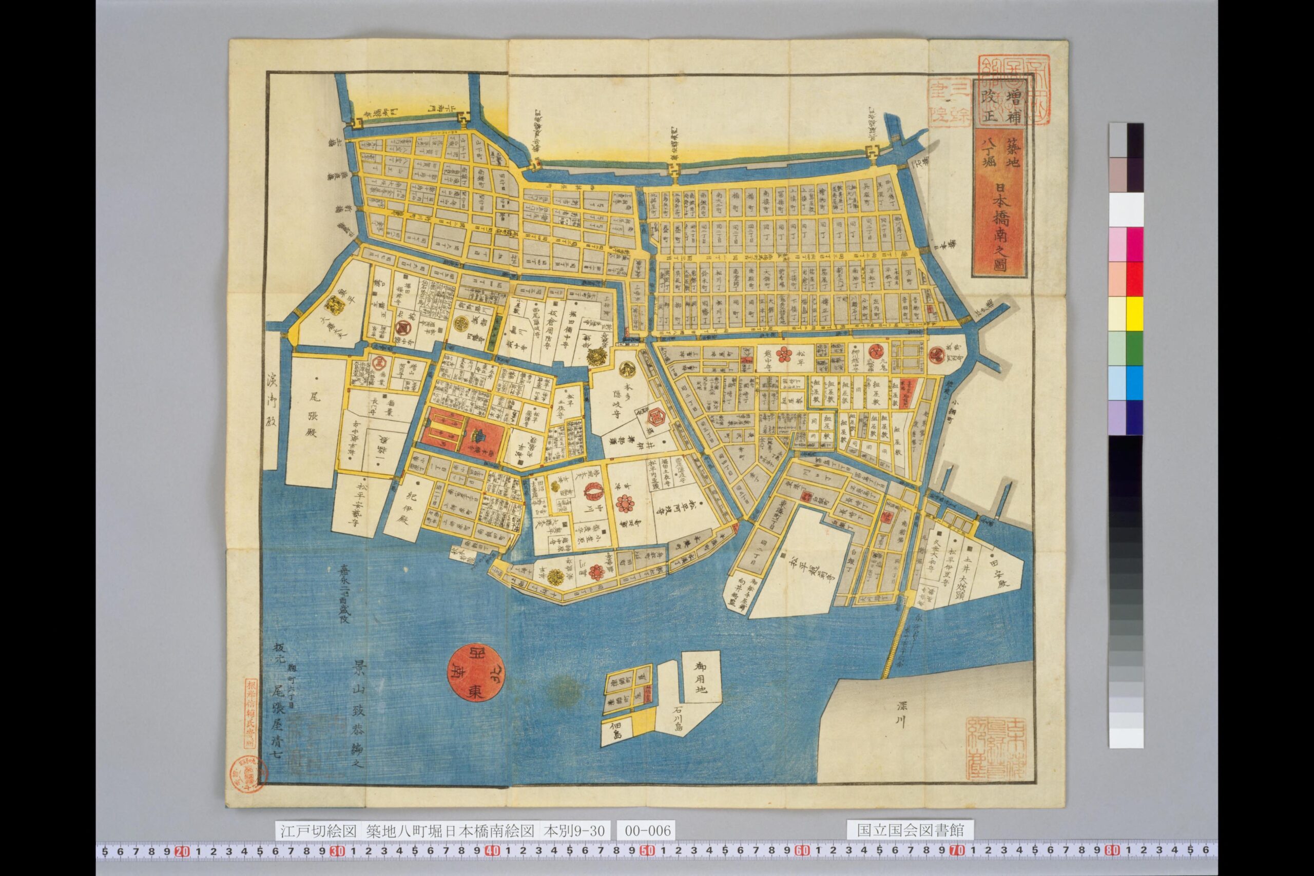Edo-period kiriezu map showing Tsukiji, Hatchobori and southern Nihonbashi
