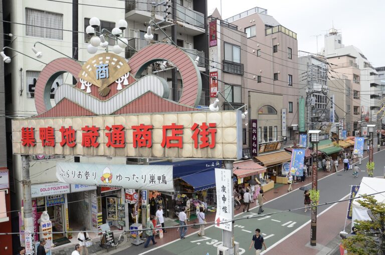 Sugamo neighborhood history