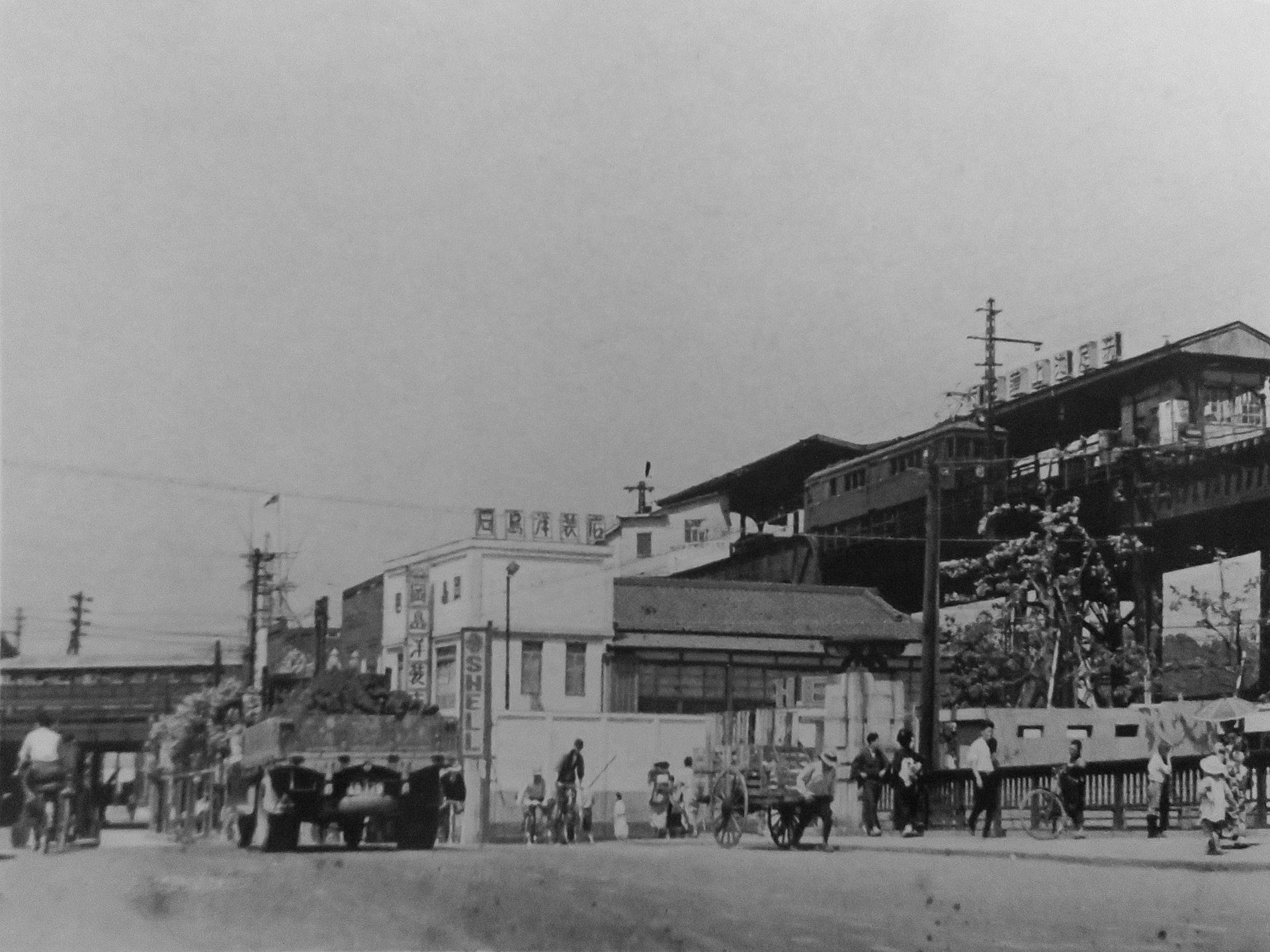 Gotanda Station in November 1936 during the area’s early railway-led urban growth