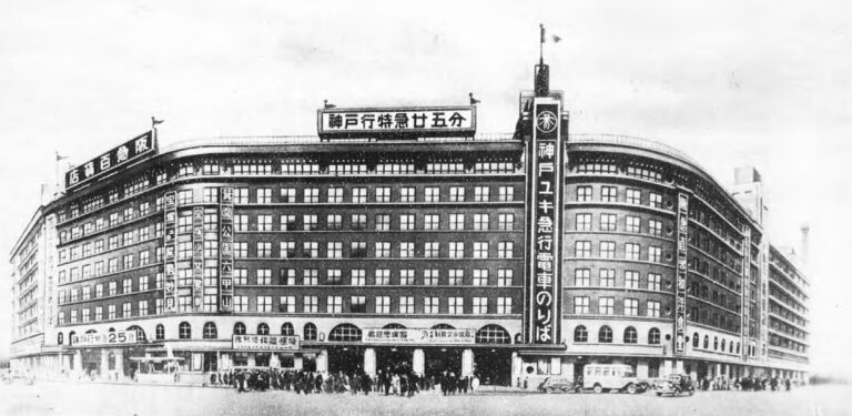 Why Japanese Railway Companies Own Department Stores, Hotels and Real Estate