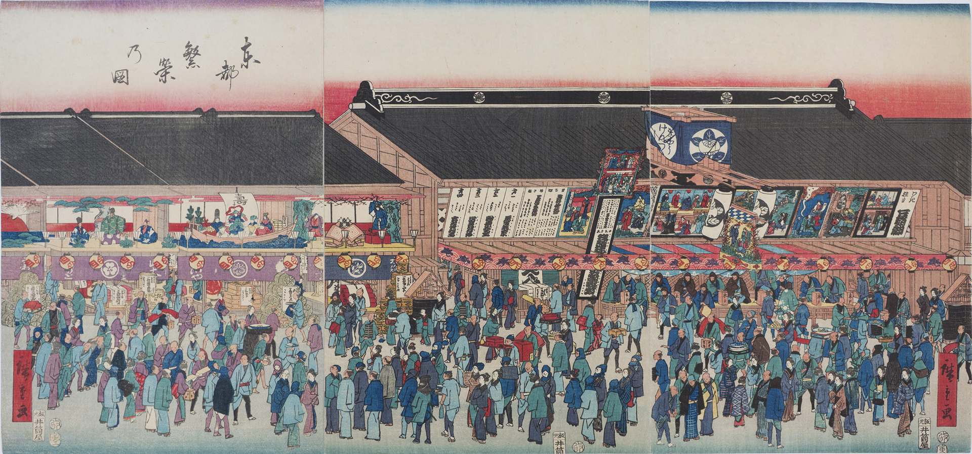 Utagawa Hiroshige print of the Ichimura-za kabuki theatre in Saruwaka-cho, Asakusa, in 1854