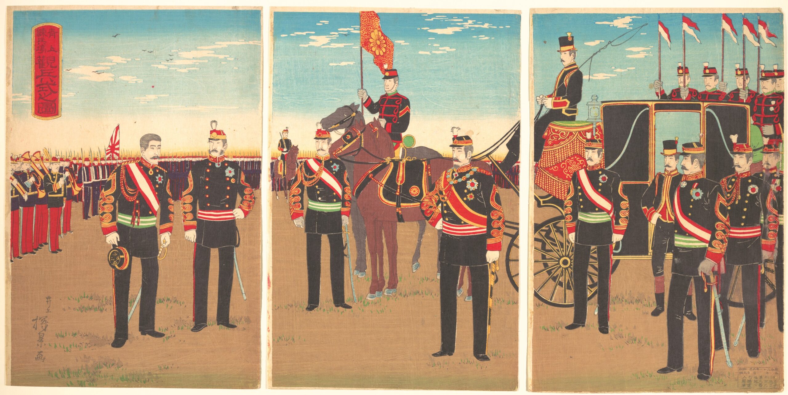 1888 triptych showing Emperor Meiji reviewing troops at the Aoyama Parade Grounds