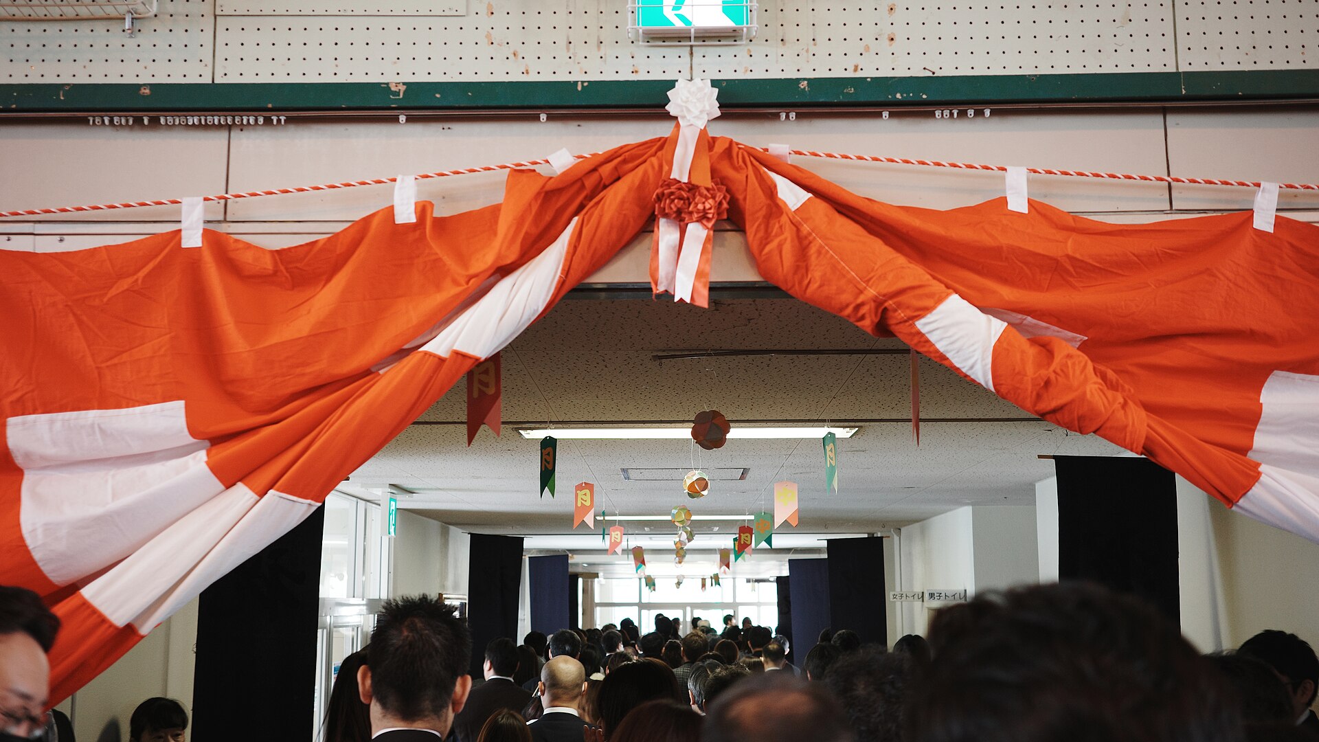 A junior high school graduation ceremony in Japan in March