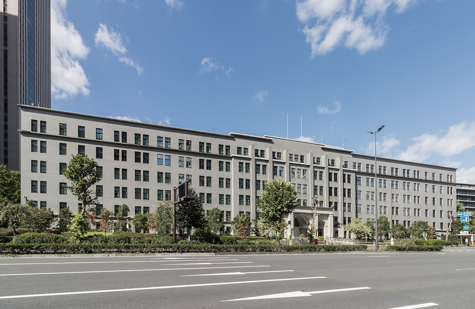 Japan’s Ministry of Finance and National Tax Agency building in Tokyo