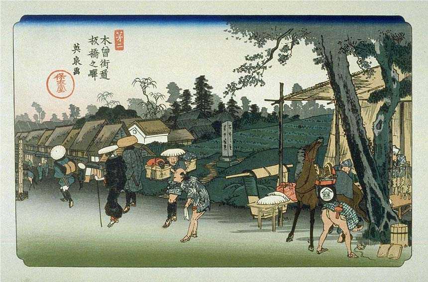 Keisai Eisen print of Itabashi on the Kiso Kaido in the 1830s