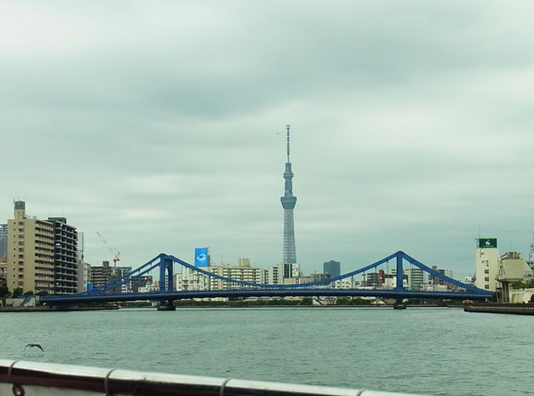Kiyosu Bridge crossing the Sumida River in Tokyo