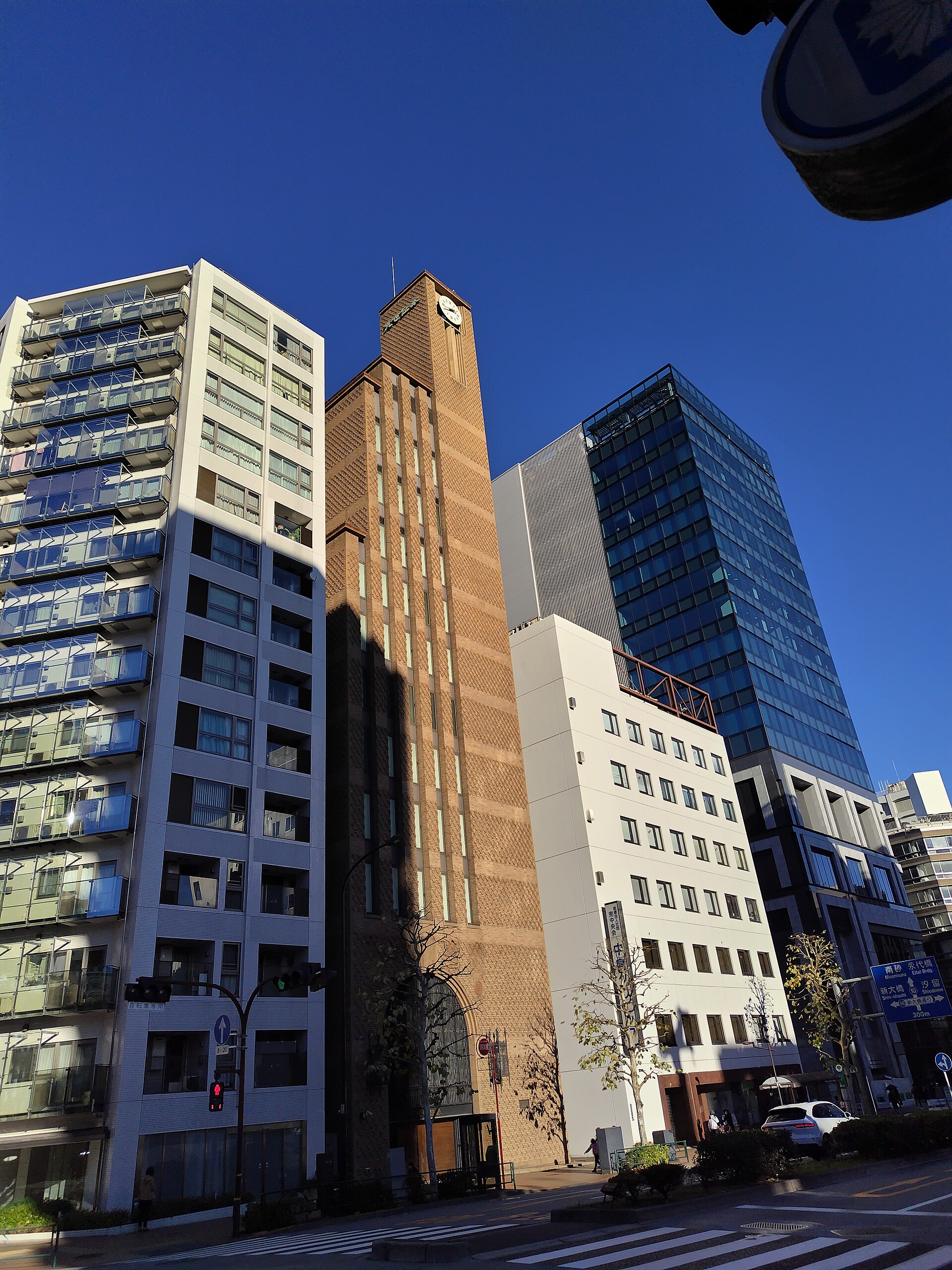 Kosei Securities Kabutocho Building in Nihonbashi-Kabutocho