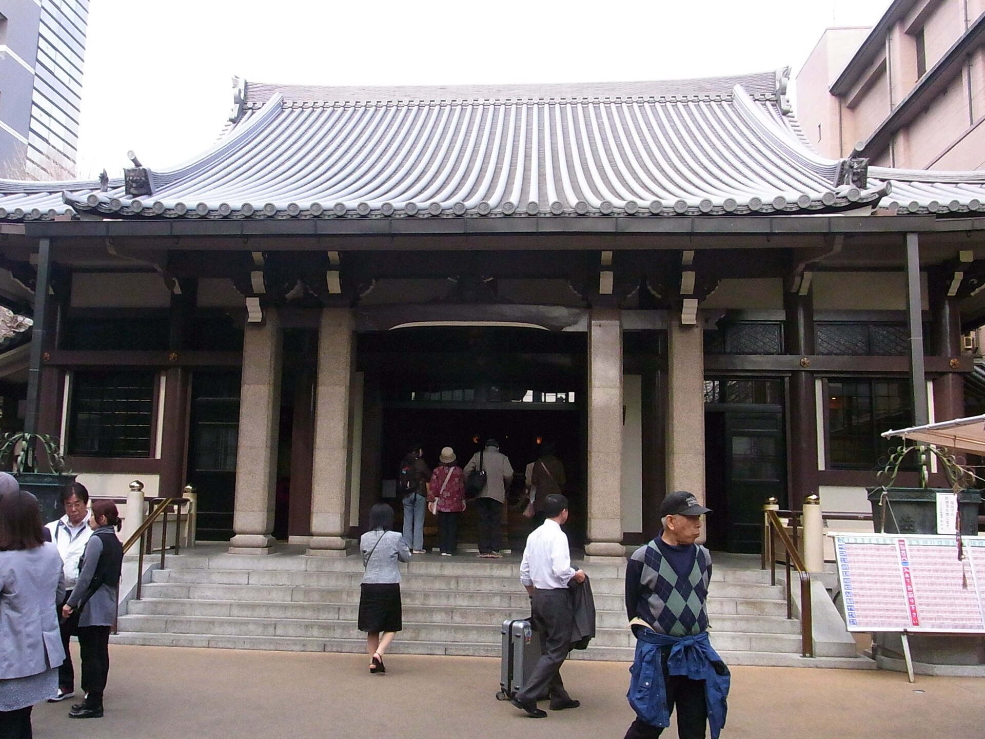 Main hall of Koganji Temple, home of Togenuki Jizo in Sugamo