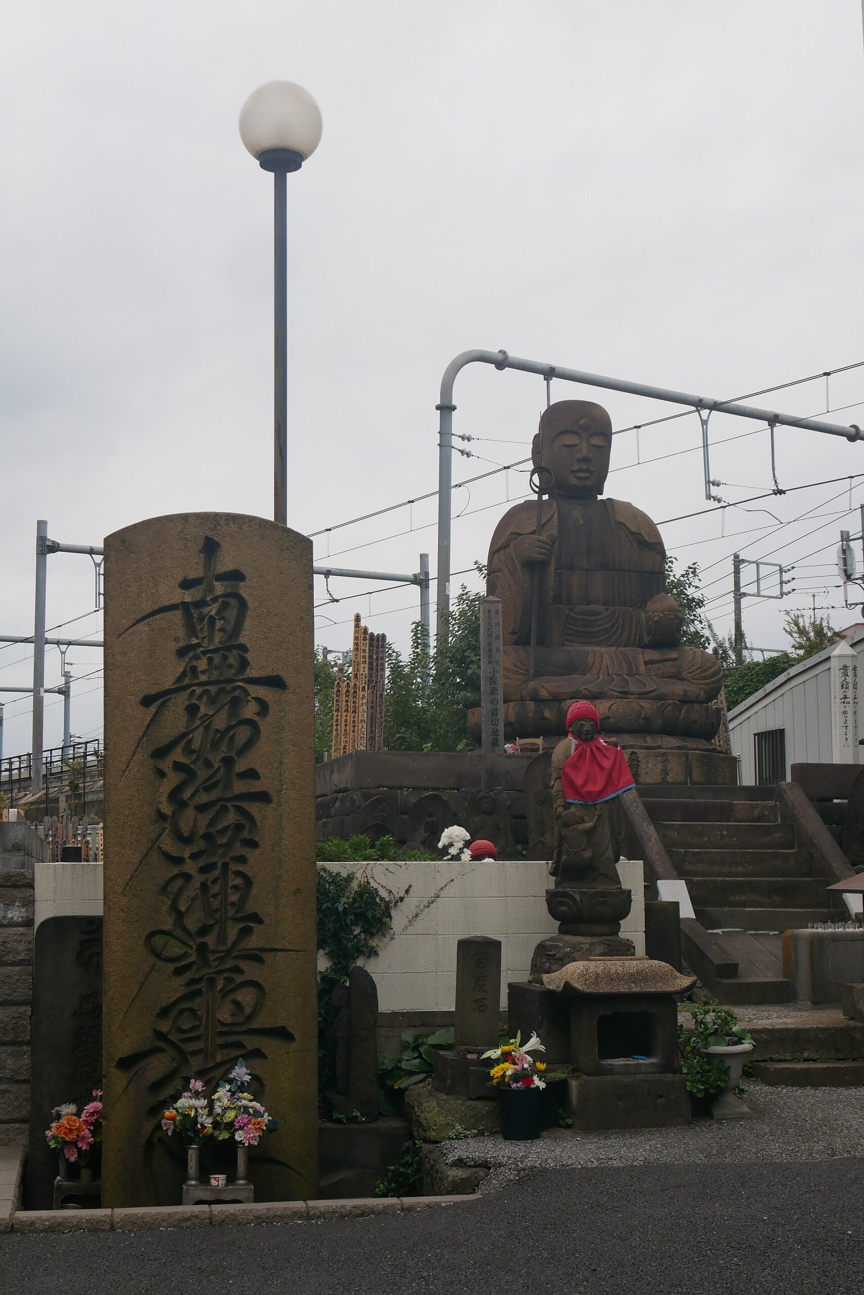 Kubikiri Jizo memorial at the former Kozukappara execution ground