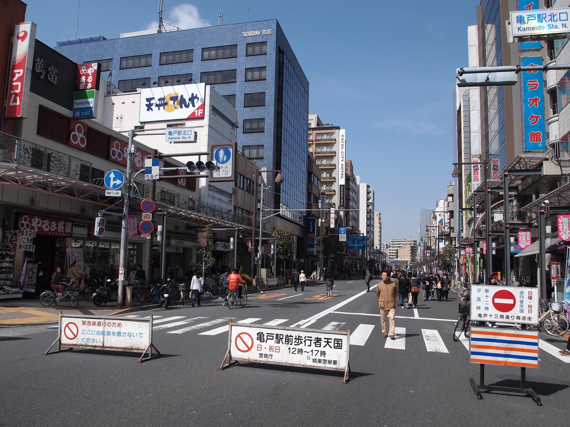Pedestrianized Kameido Jusan-kendori on Meiji-dori viewed from Kameido Station