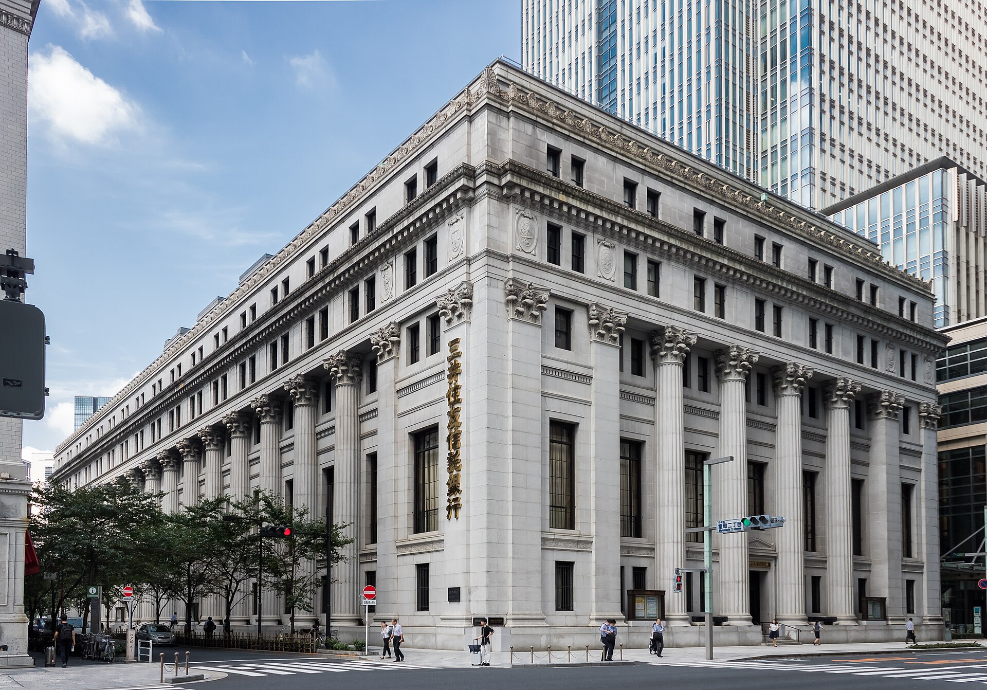 The 1929 Mitsui Main Building in Nihonbashi Muromachi, an Important Cultural Property of Japan