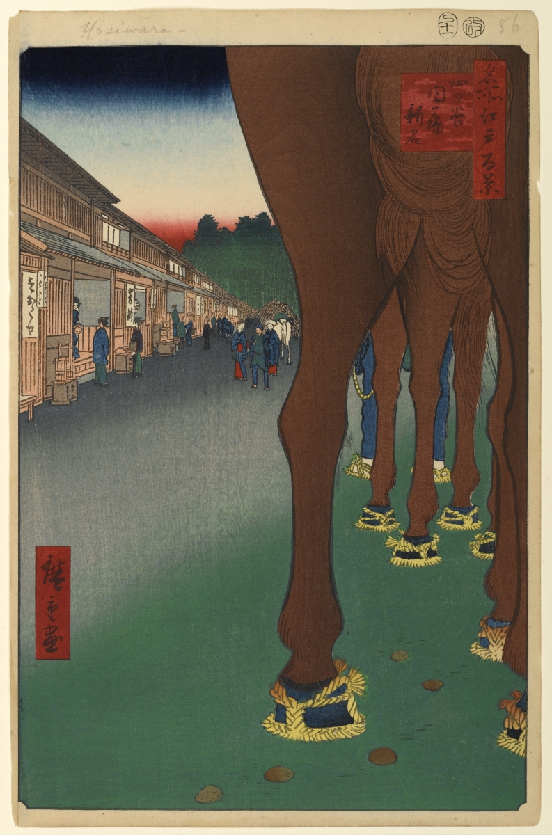 Utagawa Hiroshige print of Naito Shinjuku on the Koshu Kaido in the late Edo period