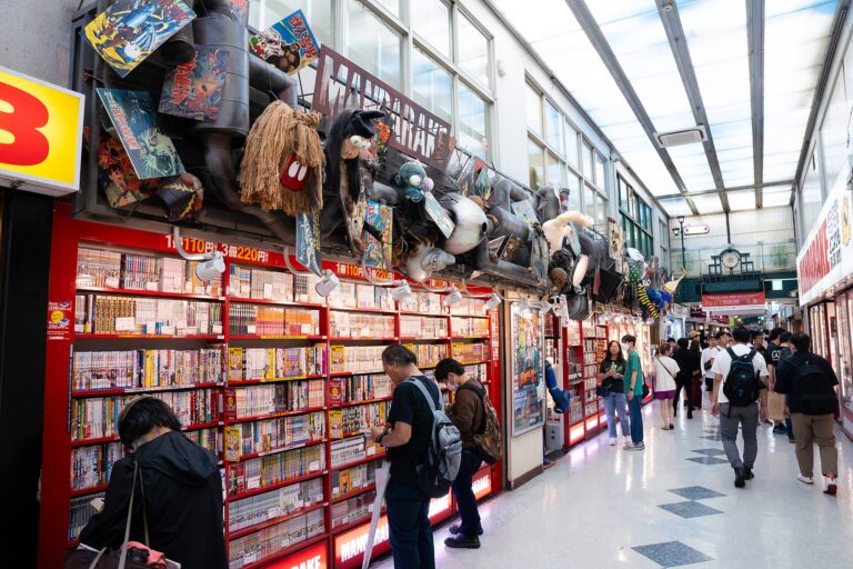 Nakano neighborhood history