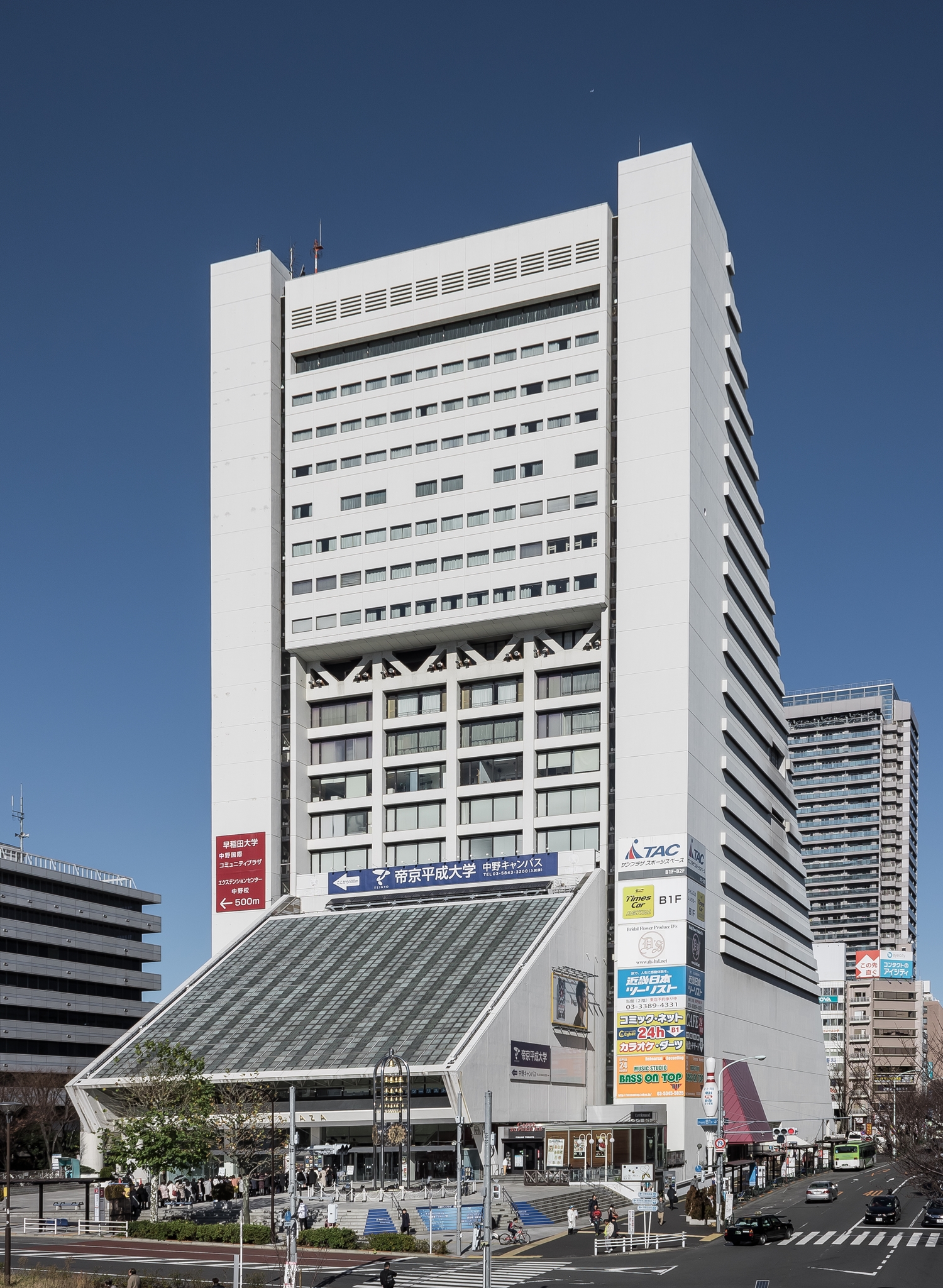 Nakano Sunplaza building in 2016