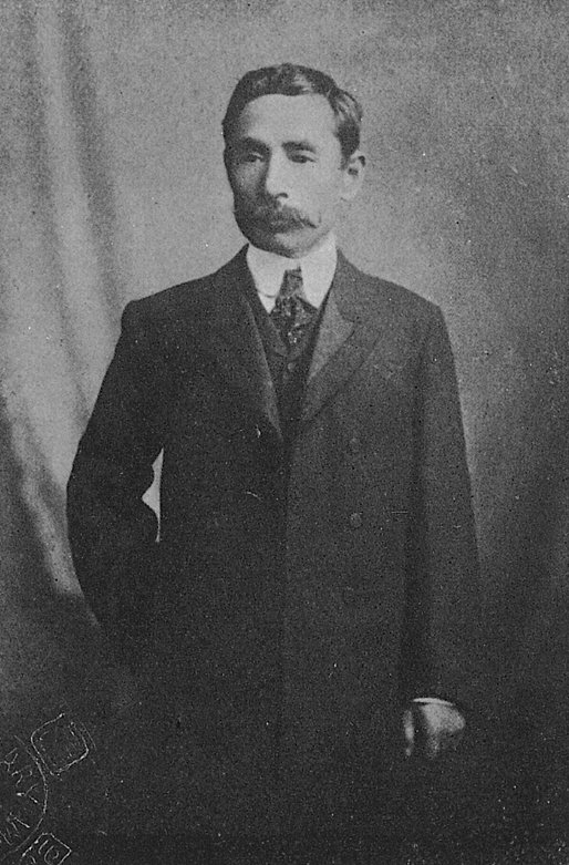 Portrait of Japanese novelist Natsume Soseki