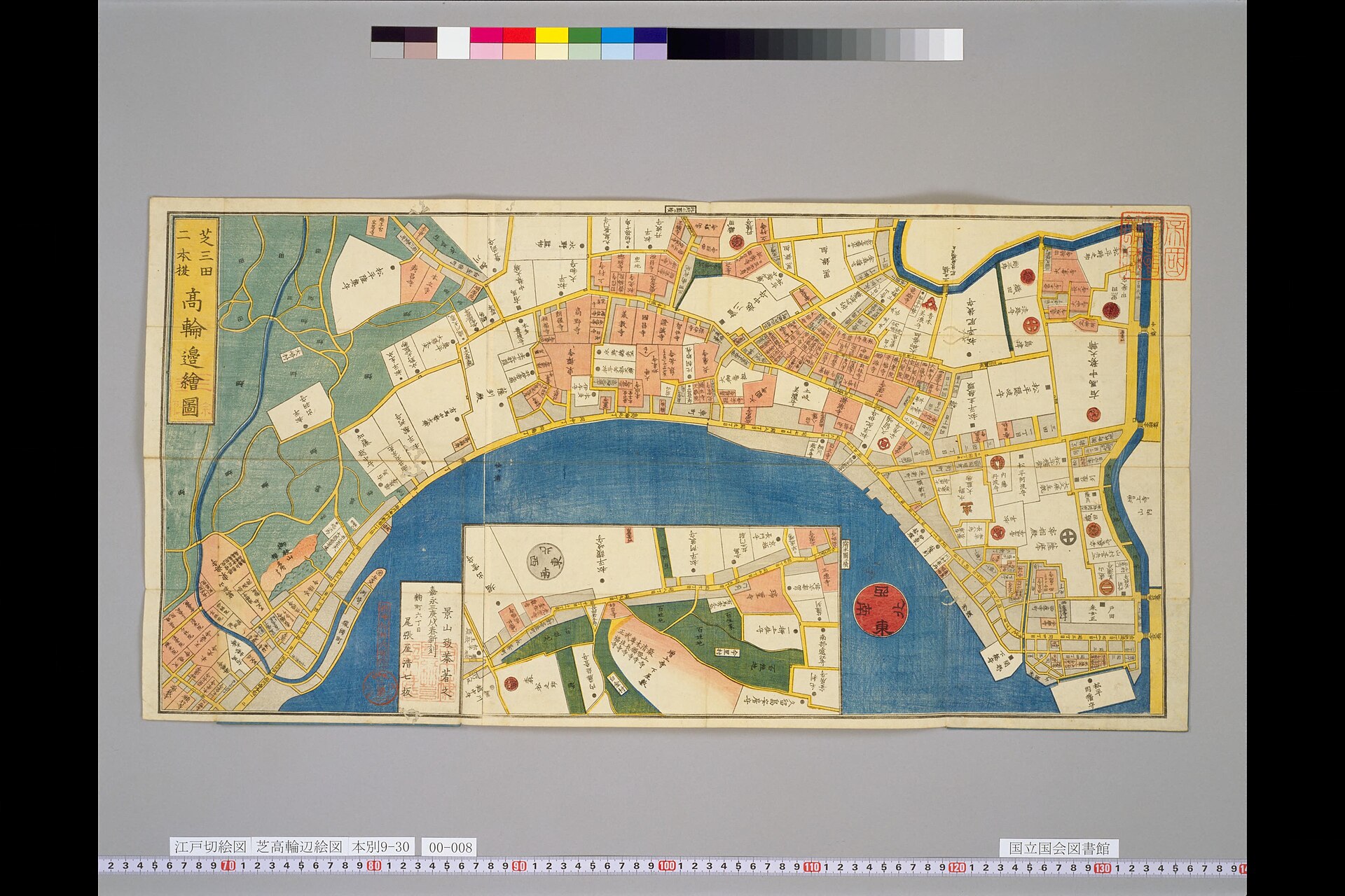 Mid-nineteenth-century kiriezu map of Shiba and Takanawa