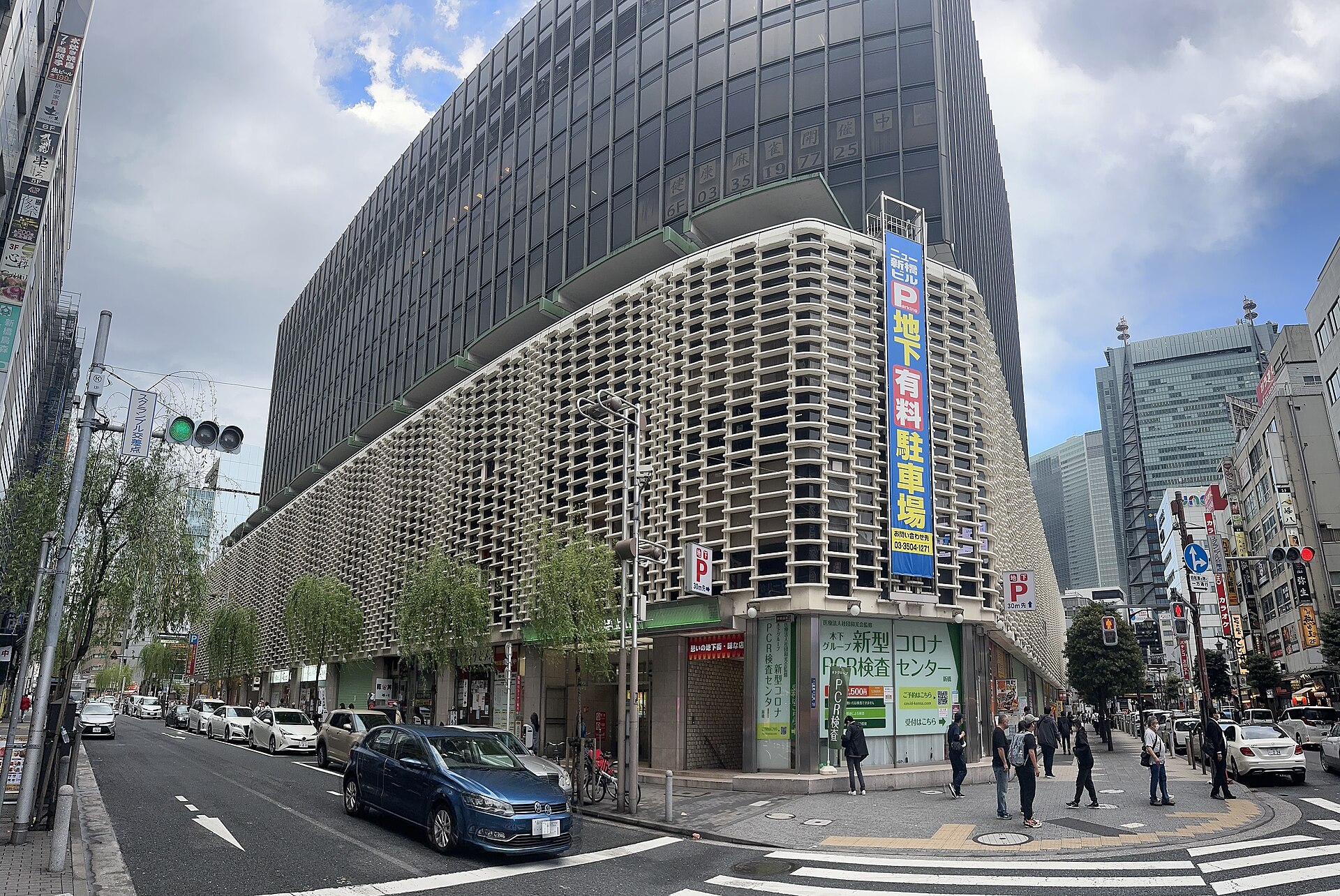 New Shimbashi Building facing the west side of Shimbashi Station