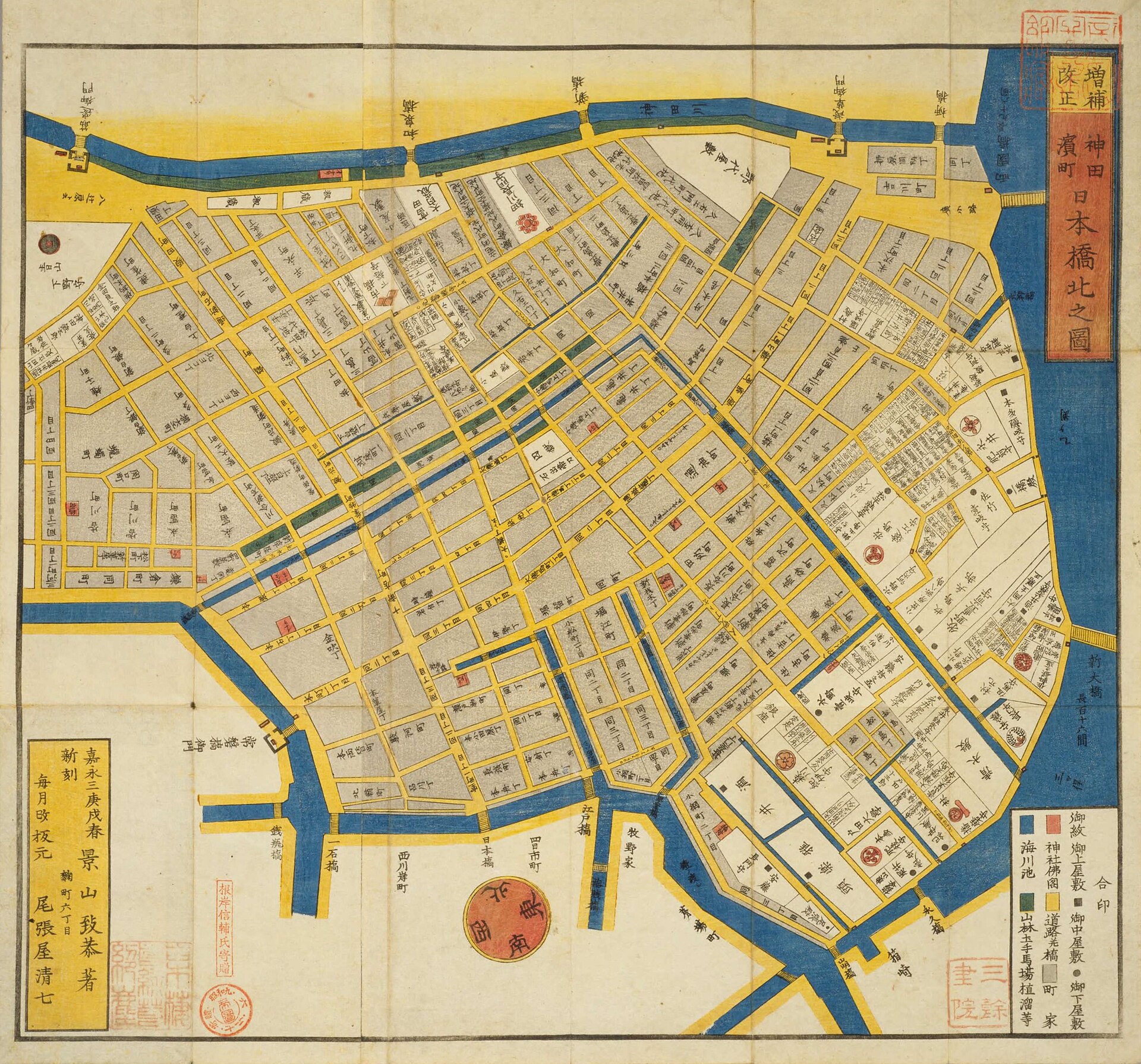 An 1850 kiriezu map showing northern Nihonbashi, Kanda and Hamacho in Edo