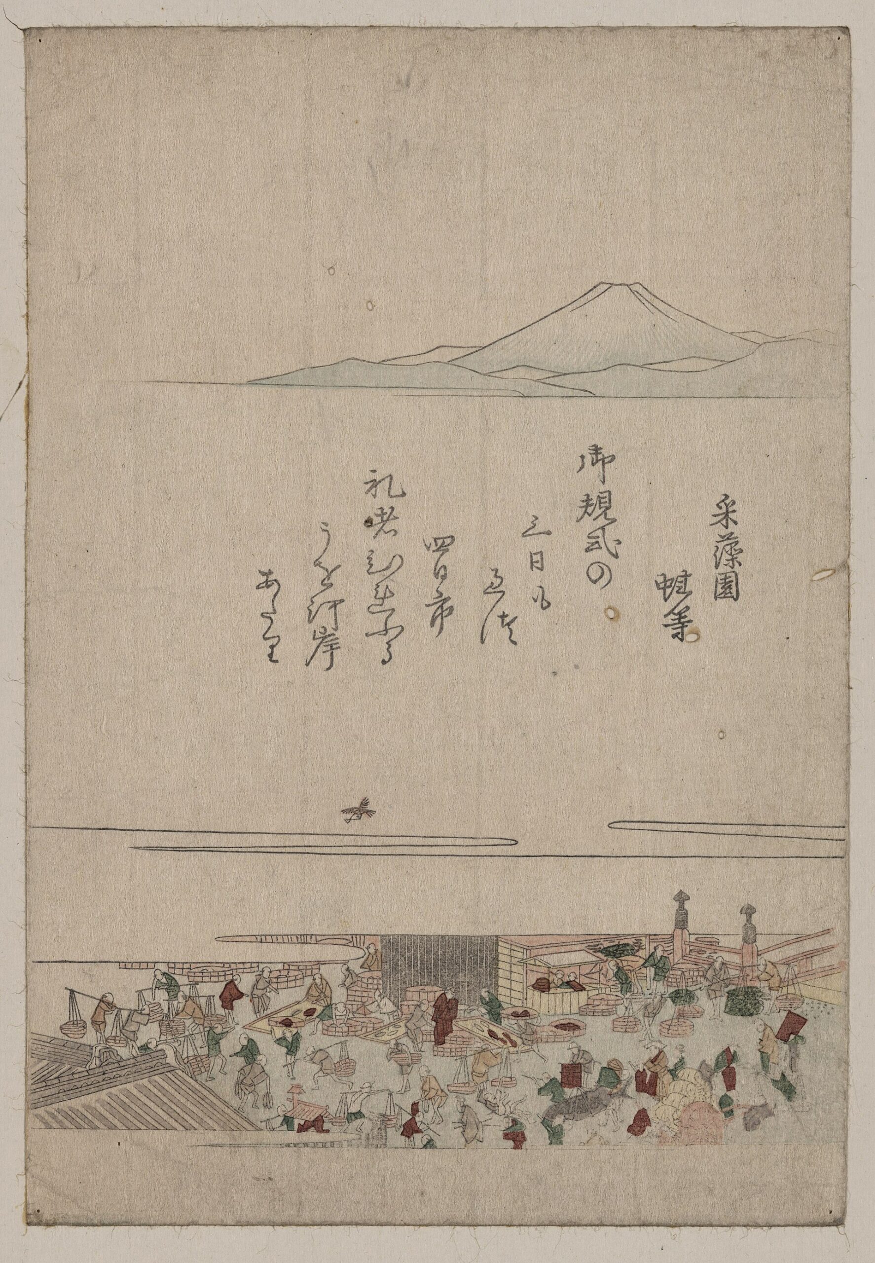 An 1804 color woodblock print showing the Nihonbashi Uogashi fish market in Edo