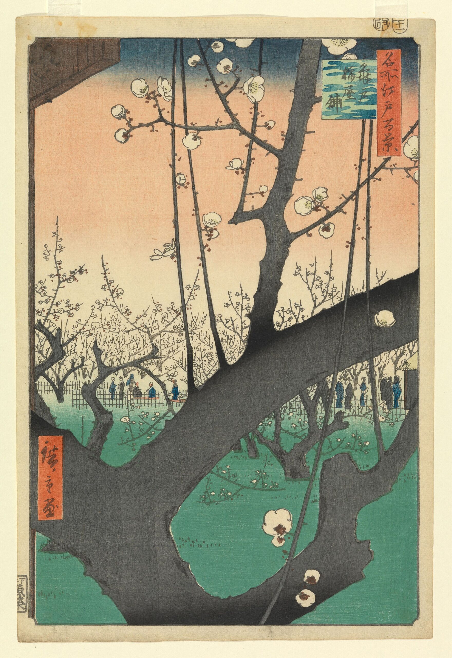 Utagawa Hiroshige woodblock print of the Kameido Plum Garden in 1857