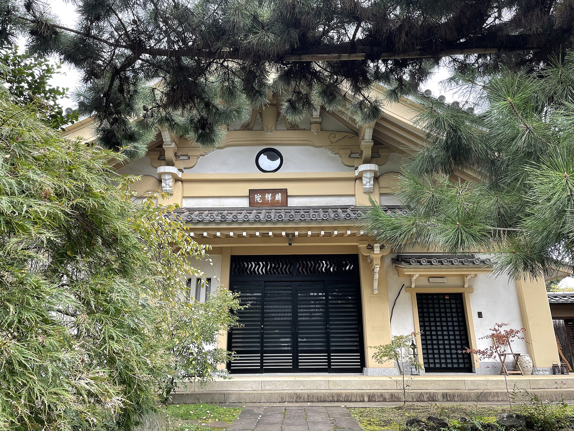 Rinshoin Temple in Yushima, Bunkyo City