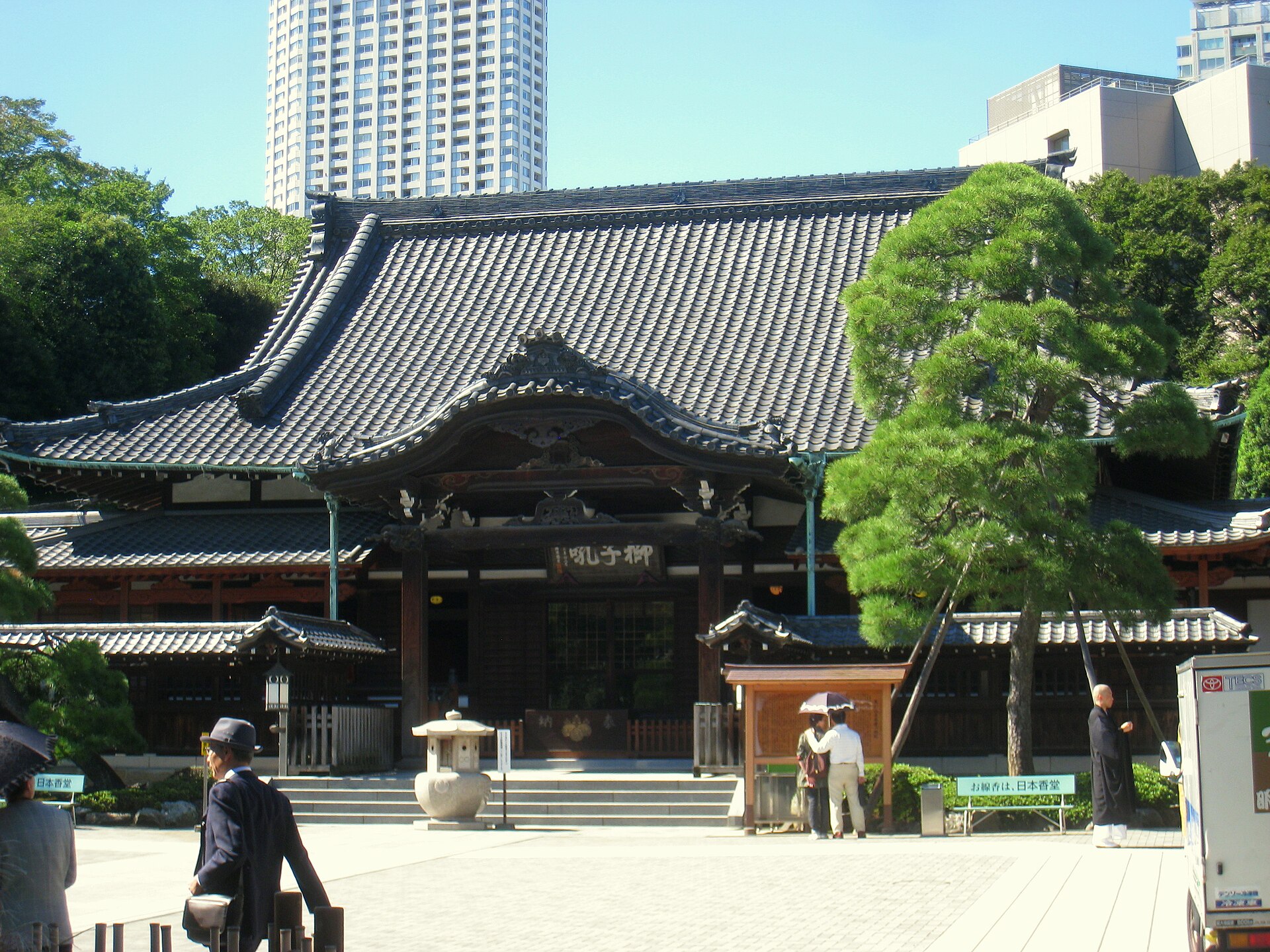 Sengakuji temple buildings in Takanawa