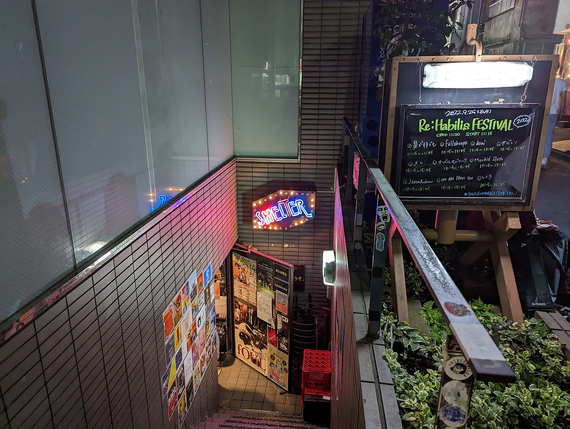 Entrance to the SHELTER live house in Shimokitazawa in 2022