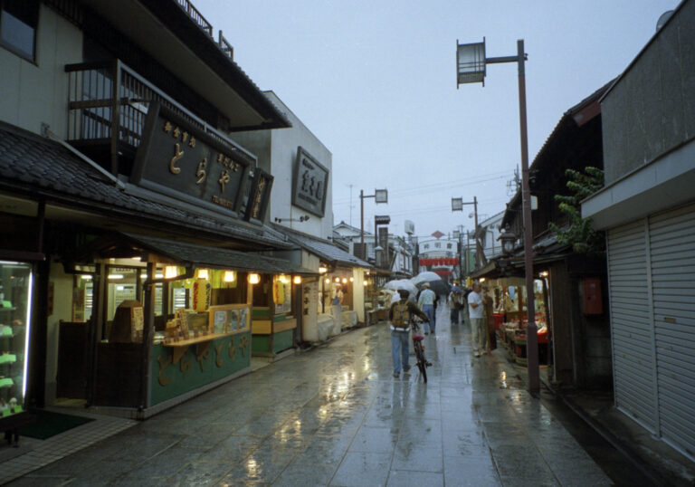 Shibamata neighborhood history
