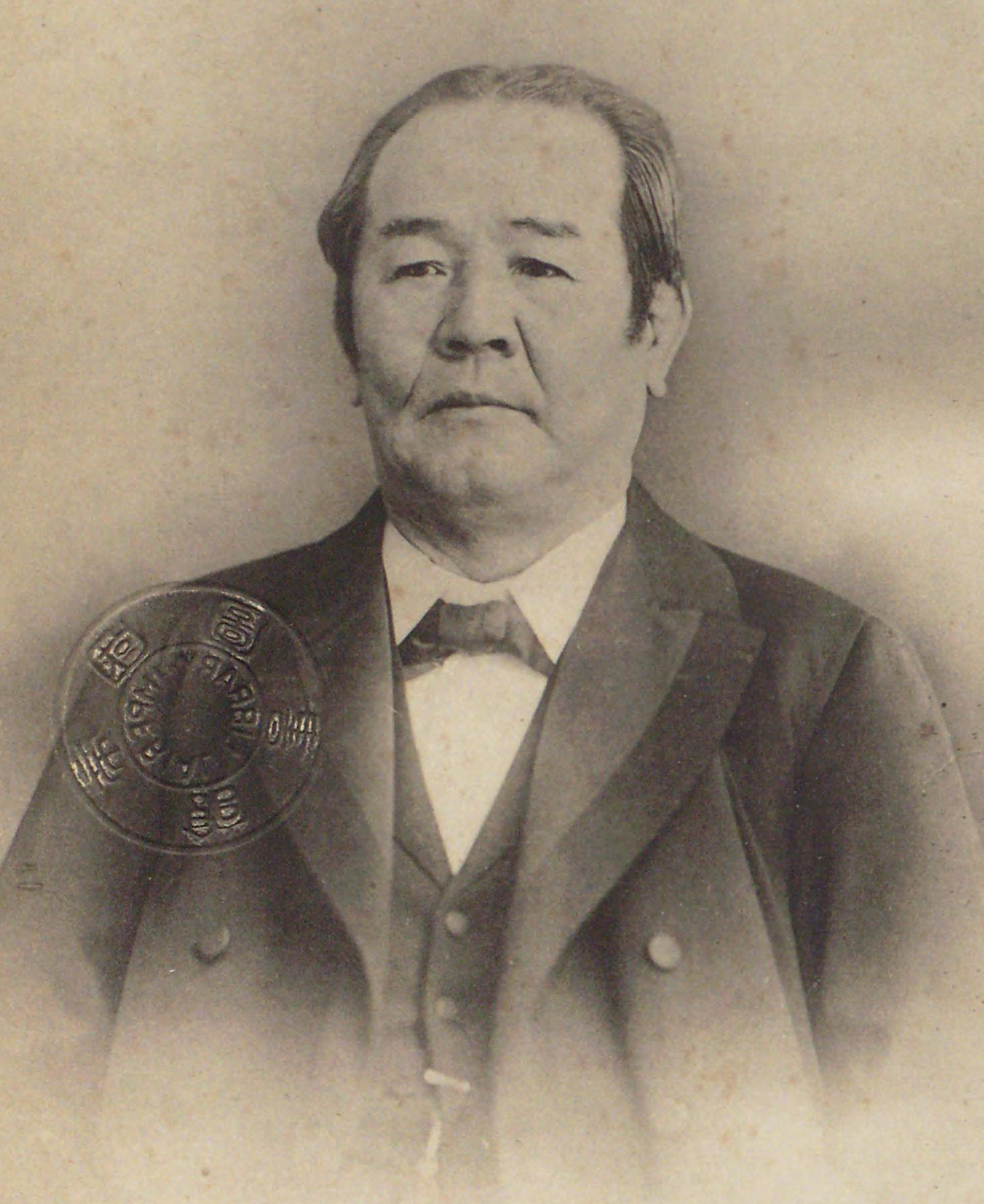 Portrait of industrialist Shibusawa Eiichi around 1900