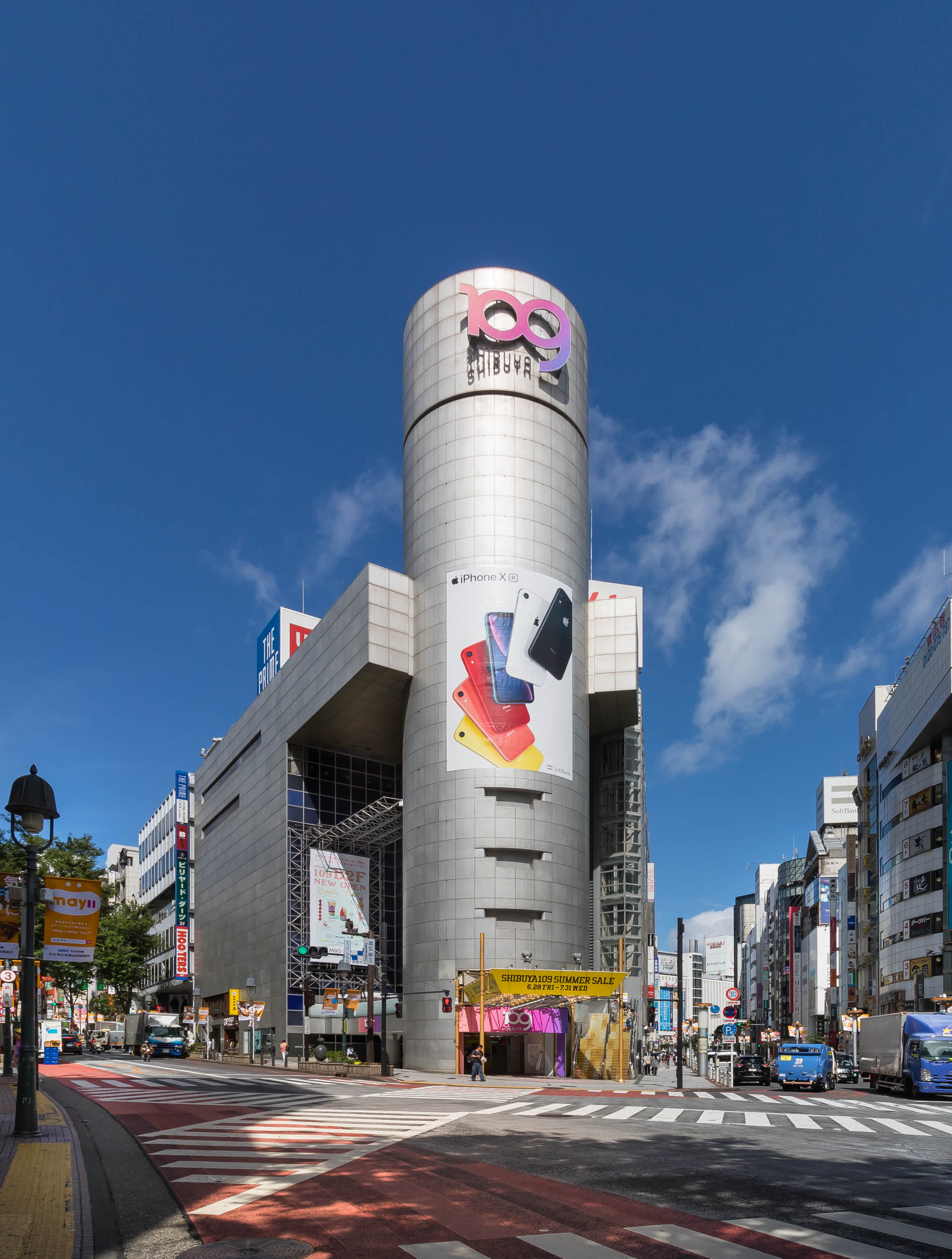 SHIBUYA 109 fashion building in Shibuya in 2019