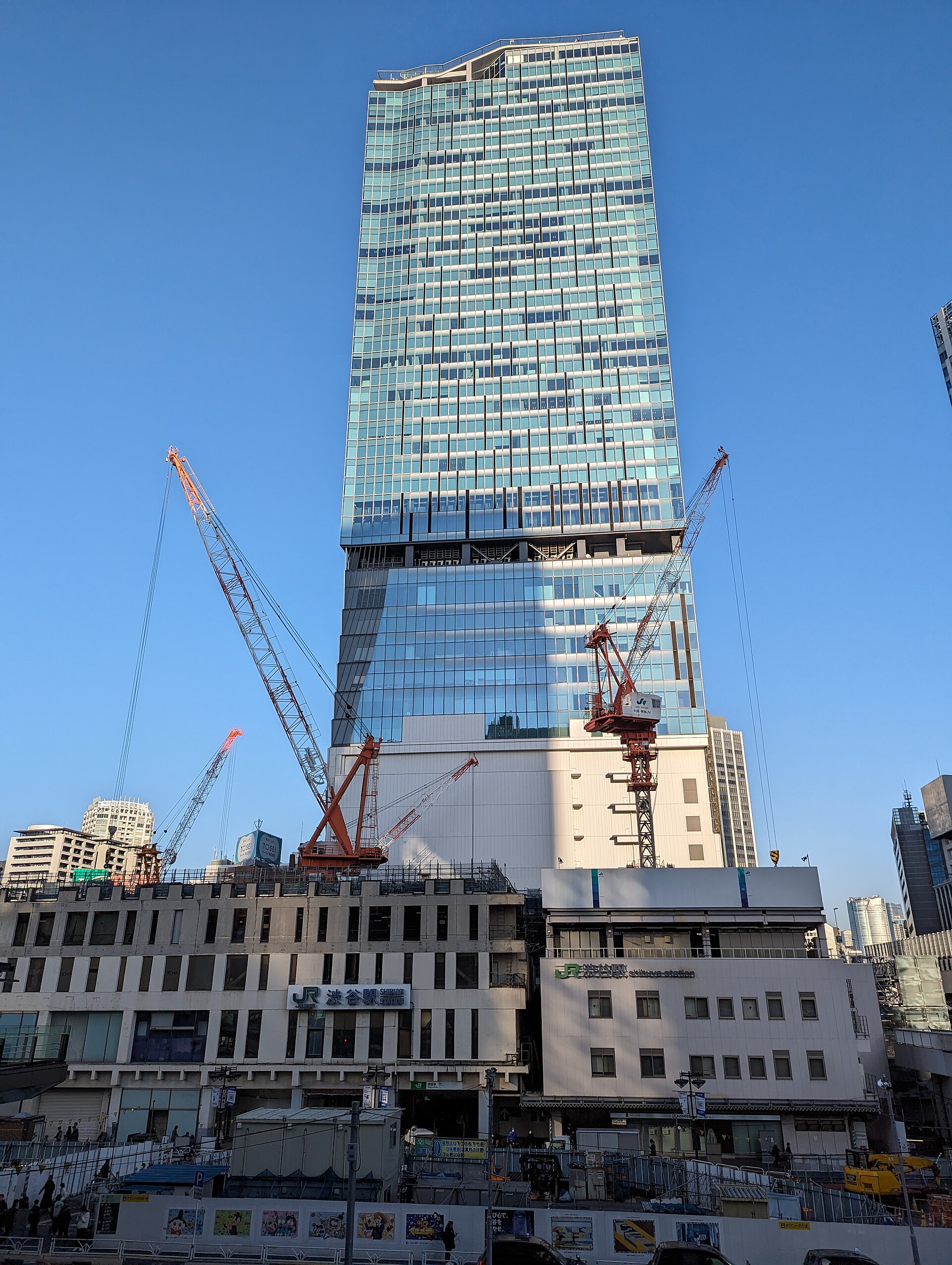 Shibuya Scramble Square beside JR station redevelopment in 2024