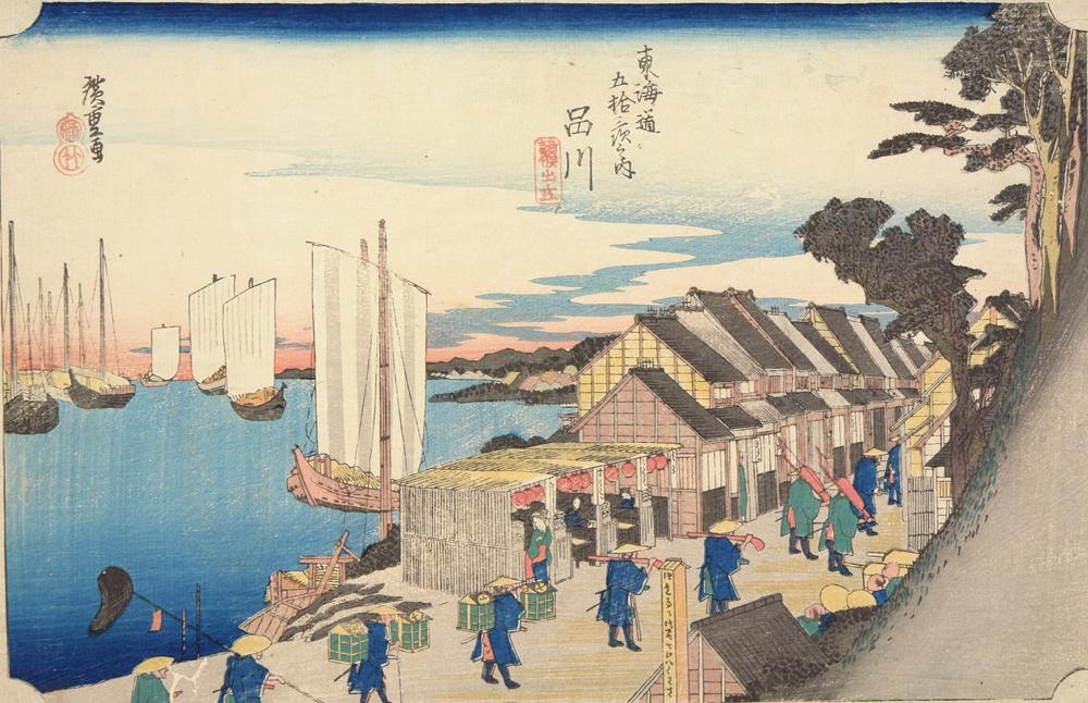 A daimyo procession departing Shinagawa post town in an Edo-period print