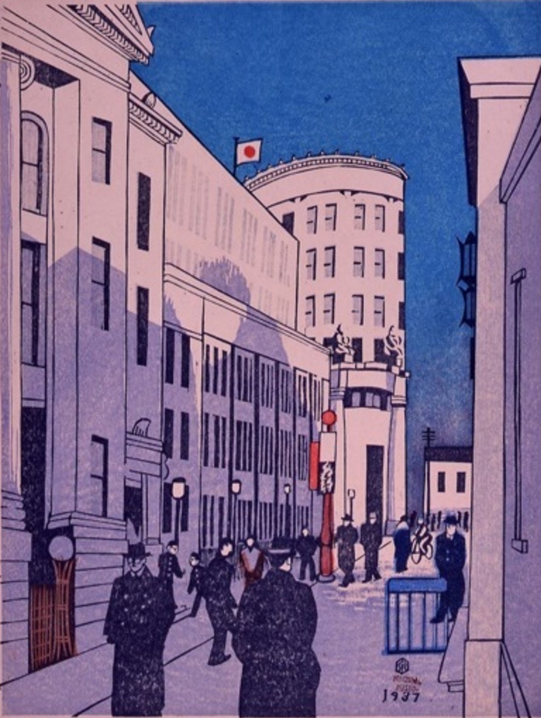 Koizumi Kishio woodblock print of the stock exchange at Kabutocho in 1937