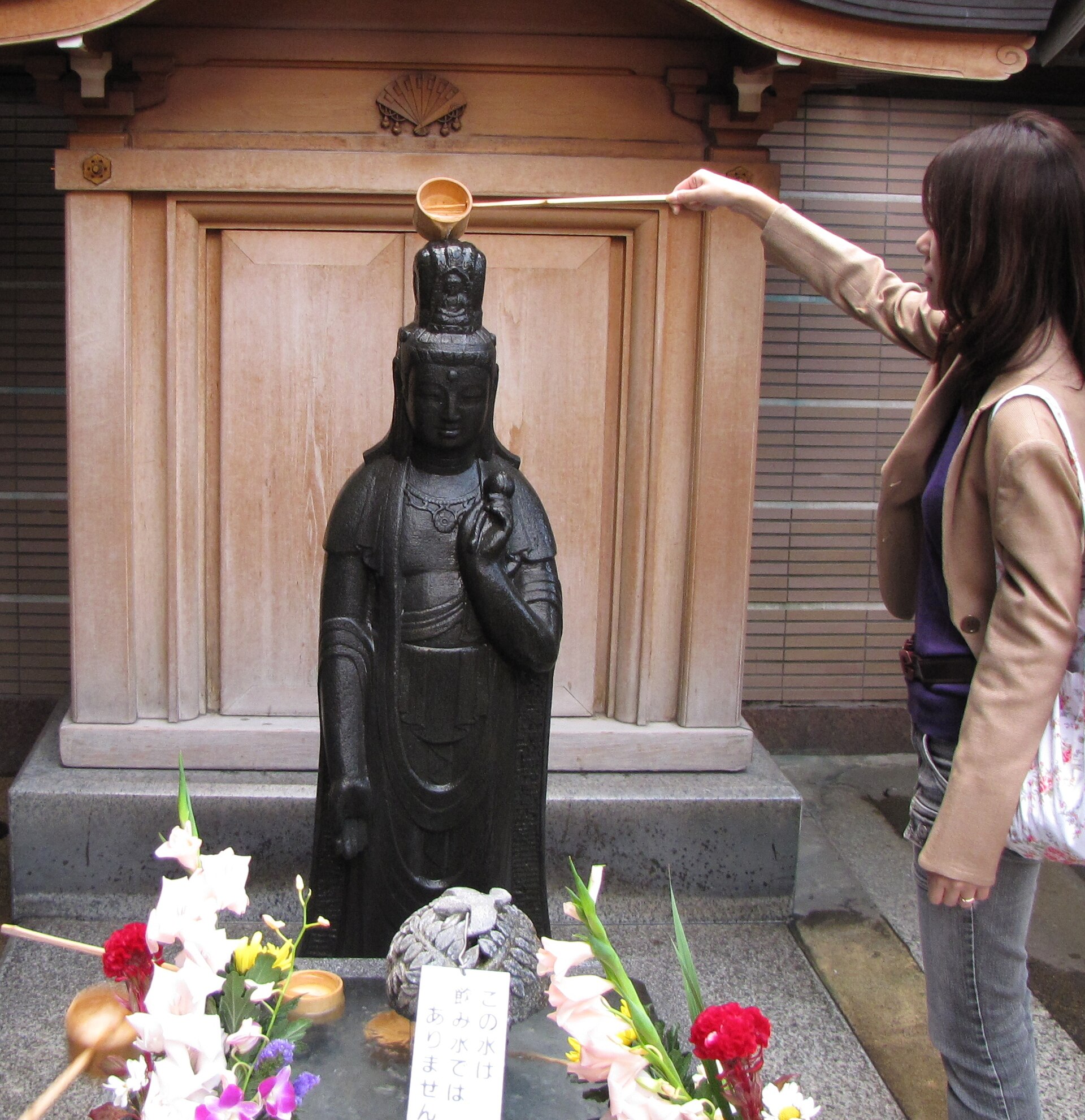 Arai Kannon statue at Koganji Temple in Sugamo