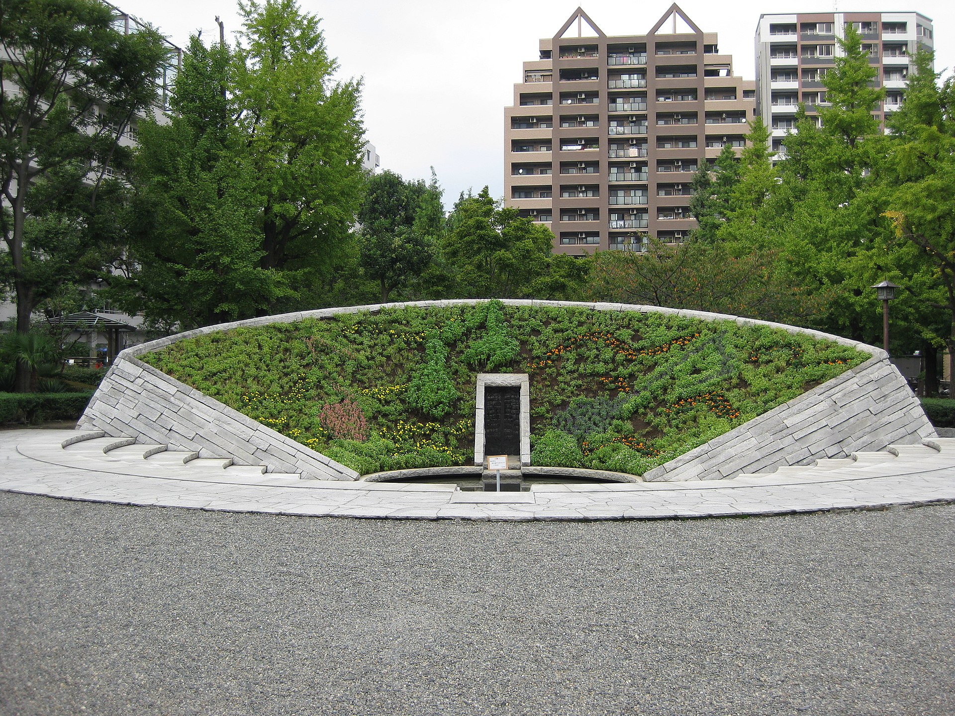 The memorial to victims of the Tokyo air raids in Yokoamicho Park, Ryogoku