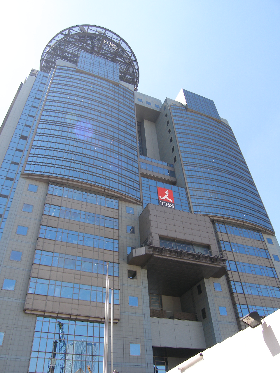 TBS Broadcasting Center in Akasaka in 2005