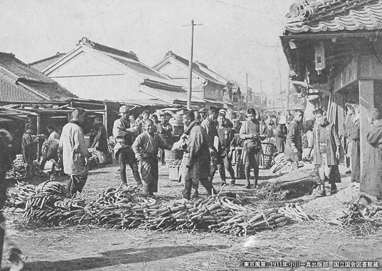 Kanda Aomono Market in Kanda-Tacho around 1911 with produce traders and carts