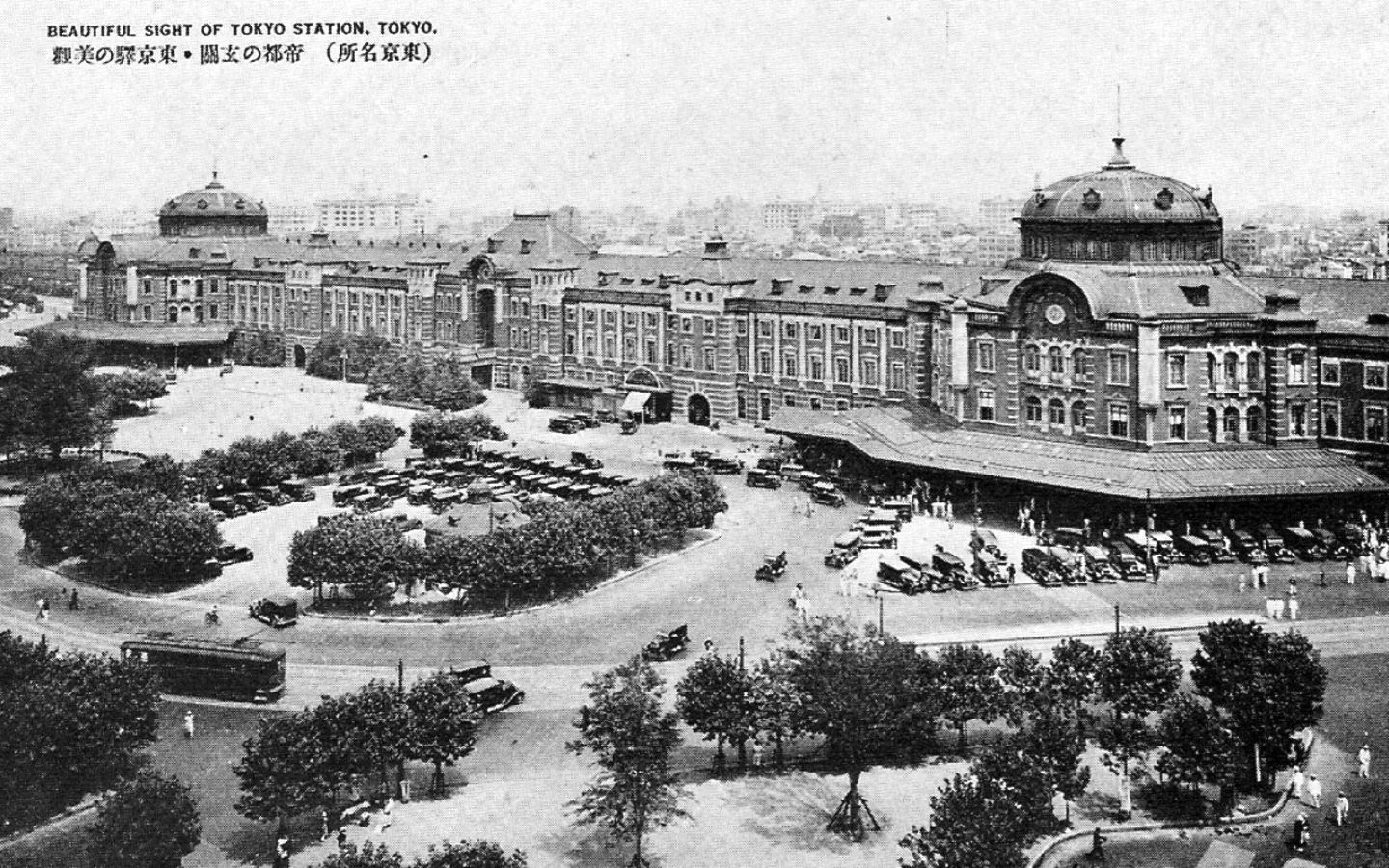Tokyo Station's original Marunouchi building in 1914